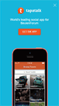 Mobile Screenshot of beulenforum.com